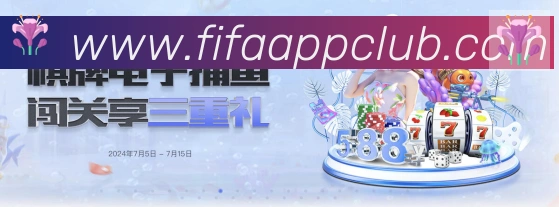 FIFA世界杯买球官方网站品牌故事